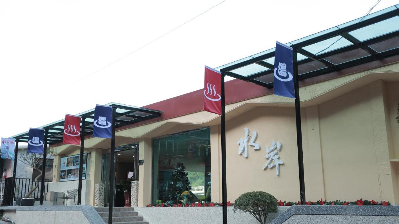Wulai Shui An Hot Springs Hotel ภายนอก รูปภาพ